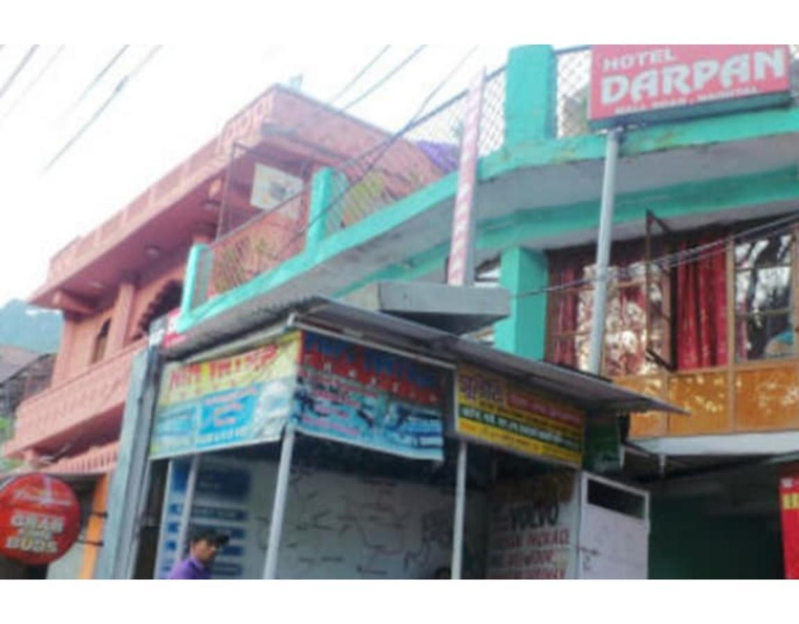 Hotel Darpan Nainital Buitenkant foto
